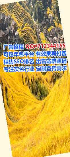 乌克兰代生物流有限公司